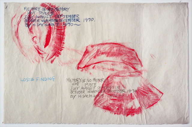 Memory of No Memory, Hat Piece｜1973｜和紙にクレヨンと鉛筆｜各 65 x 98 cm｜11 枚 Memory of No Memory, Hat Piece｜1973｜Crayon and pencil on Japanese paper｜65 x 98 cm each｜11 drawings