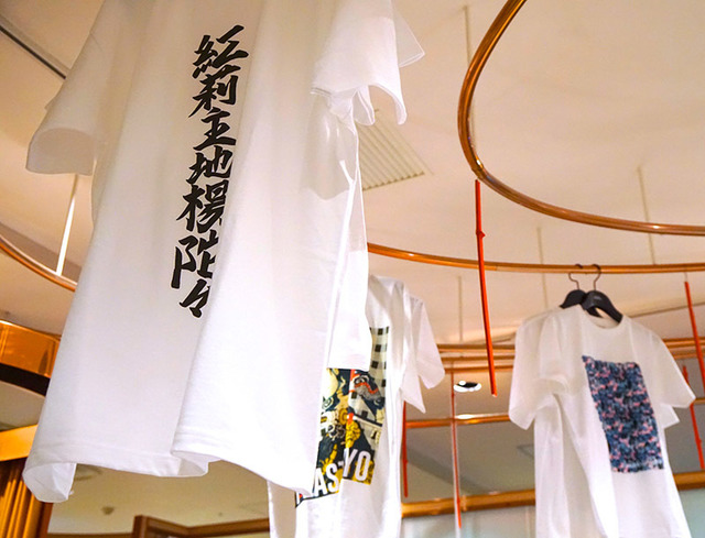 好きなデザインをプリントできるTシャツも販売（伊勢丹新宿店本館2階TOKYO解放区）