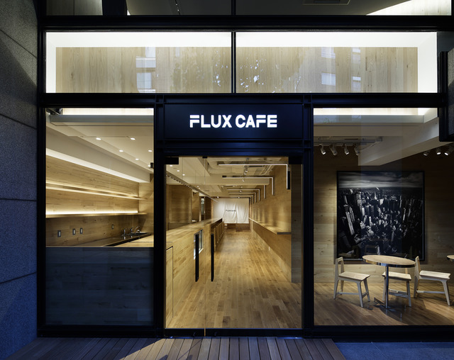 FLUX CAFE