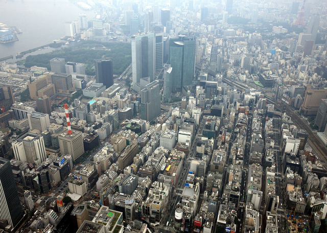 航空写真