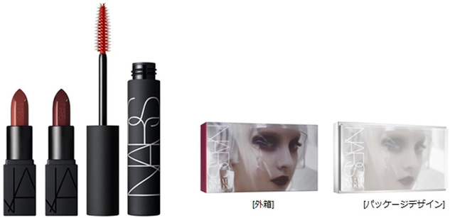 「NARS ゲットリアル リップ＆アイセット」（6,000円）