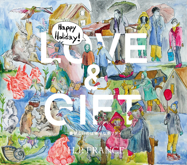 アッシュ・ぺー・フランスがギフトキャンペーン「LOVE & GIFT 2016～HAPPY HOLIDAY～」を実施
