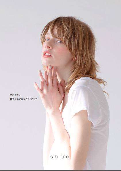 コスメティックブランド「shiro」が初のメイクアップシリーズ「shiro 亜麻ネイル」を発売