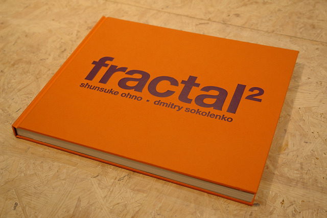 『flactal2』大野俊輔＆Dmitry Sokolenko