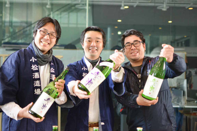 約100種の日本酒を楽しめる「Aoyama Sake Flea」が青山・国連大学広場で開催