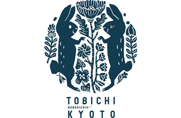 「TOBICHI」が京都にオープン