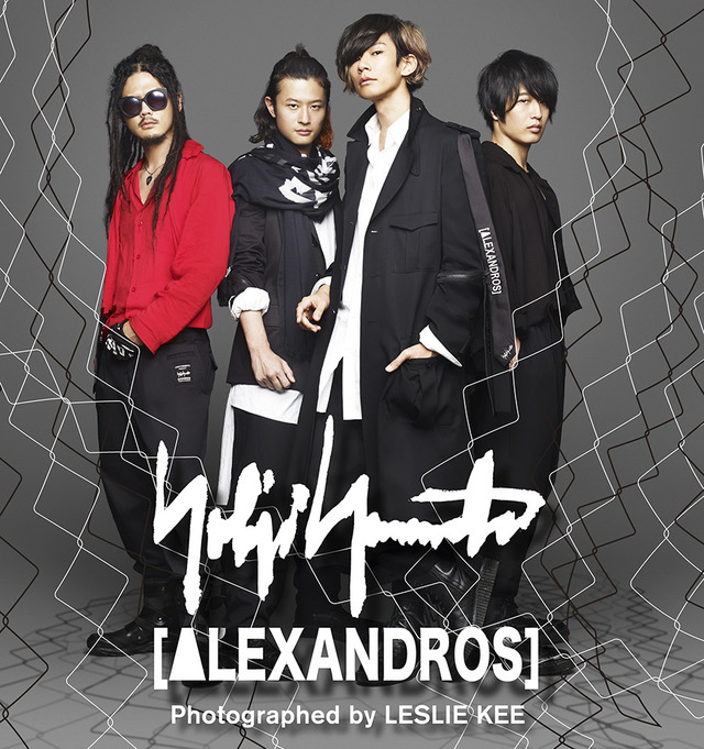 ［Alexandros］