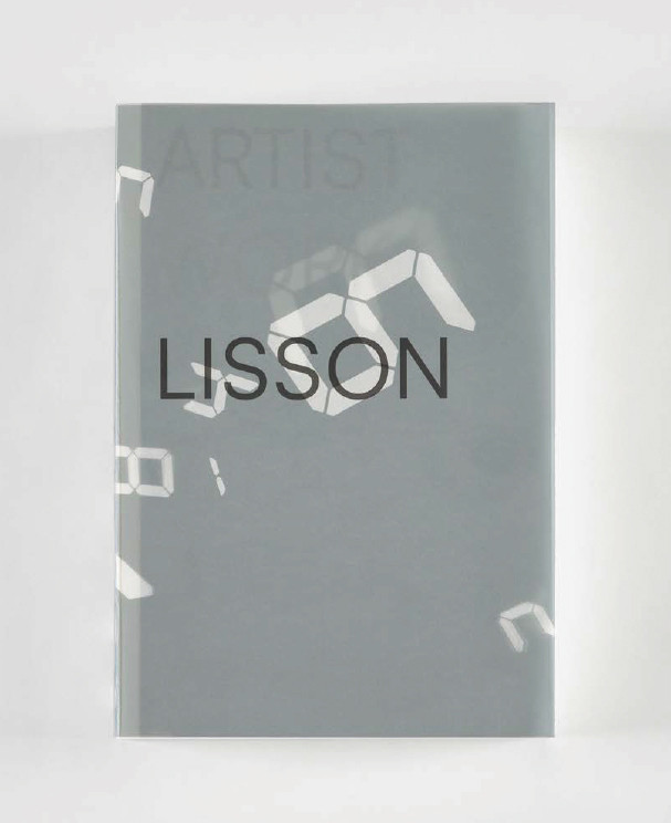 『ARTIST | WORK | LISSON』（DIGITAL EDITION by 宮島達男）