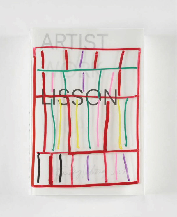 『ARTIST | WORK | LISSON』（HANDMADE EDITION by STANLEY WHITNEY）