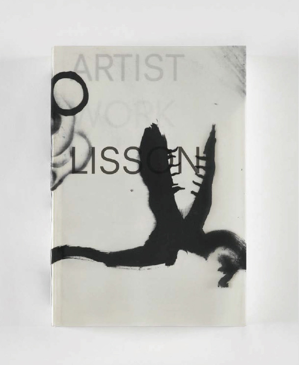 『ARTIST | WORK | LISSON』（DIGITAL EDITION by Anish Kapoor）