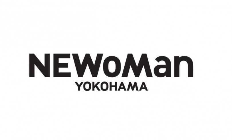 ニュウマン横浜が横浜駅西口に5月オープン