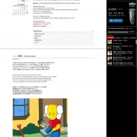 honeyee.comに掲載されたNIGO®のブログ、KAWSのイラストが添えられている