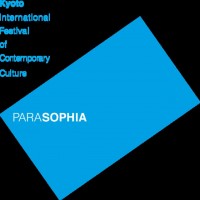 京都にて国際現代芸術祭「パラソフィア」が2015年3月に開催決定