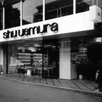 シュウウエムラ・ビューティーブティック1号店