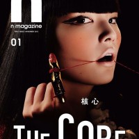 N magazine第2号カバーガールの秋元梢