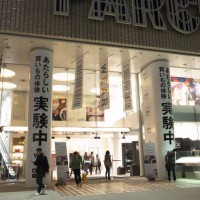 渋谷パルコパート１