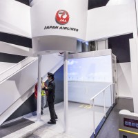 「コズミック・ゾーン」日本航空のベニュー