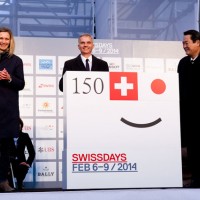 日本とスイスの国交150周年記念ロゴ