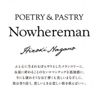 ノーウェアマン、詩と洋菓子のインスタレーションを原宿ロケットで開催