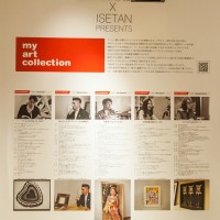 田辺氏とアートについて対談する俳優や写真家