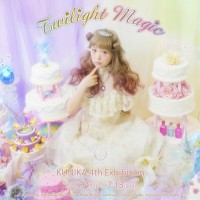 KUNIKA 4th Exhibition【Twilight Magic】―トワイライトマジック―
