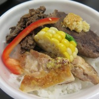 ザ・ミートショップの「ミートショップの3種の肉丼」