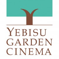 映画館「YEBISU GARDEN CINEMA」