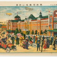 《東京名所 東京停車場之前景》 1920年 東京ステーションギャラリー蔵