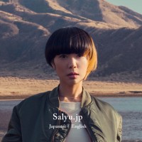 Salyuオフィシャルサイト