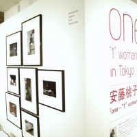伊勢丹新宿で開催されている安藤桃子の写真展