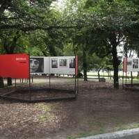 スイス大使館が広島で写真展開催