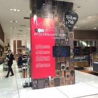 伊勢丹新宿店メンズ館で開催されたピッティウオモ85のイベント