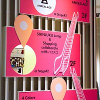 4Colors 4Feelings for INFORBAR（伊勢丹新宿店 本館1階 ハンドバッグ／プロモーション）