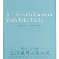 「A Life with Camera」上田義彦