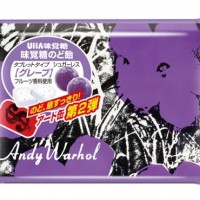 「味覚糖のど飴缶 アンディ・ウォーホル」 第2弾登場
