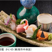 上質なレストランの特別メニューがリーズナブルな価格で楽しめるグルメイベント「ジャパン･レストラン･ウィーク 2015 サマープレミアム」が開催
