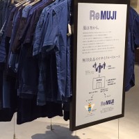 無印良品のReMUJIプロジェクト