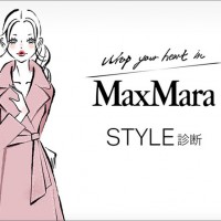 マックスマーラ青山店が大規模なリノベーションを終えてリニューアルオープン