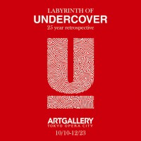 アンダーカバーの25周年を記念した展覧会「LABYRINTH OF UNDERCOVER "25 year retrospective"」