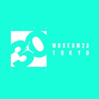 マイケル・ジョーダンの栄光の軌跡が体感出来るスペース「MUSEUM 23 TOKYO」がオープン