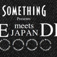 サムシングが4人のスタイリストとジャパンデニムを提案するポップアップショップが新宿伊勢丹にオープン