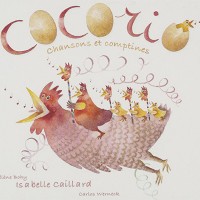 『Cocorio』イザベル・カイヤール（Isabelle Caillard）
