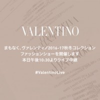 ヴァレンティノがパリで開催する16-17AWウィメンズコレクションショーのライブストリーミングを配信する