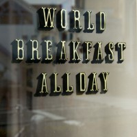 ワールド・ブレックファスト・オールデイが「キューバの朝ご飯」（1,500円）を期間限定で提供