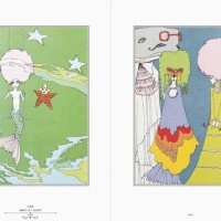 宇野亞喜良の新たな魅力に出合える作品集『宇野亞喜良 ファンタジー挿絵の世界』が発売