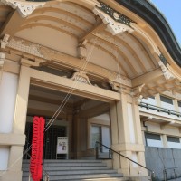 京都グラフィーのコンデナストのアーカイブ写真などの展示が行われている京都市美術館別館