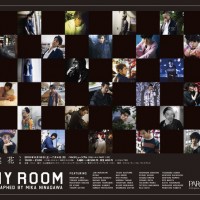 蜷川実花による写真展「IN MY ROOM」が渋谷パルコパート1・3階のパルコミュージアムで開催