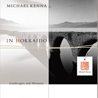 『In Hokkaido （改訂新版）』マイケル・ケンナ
