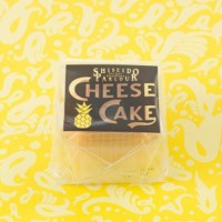 「『資生堂パーラー For Resort』スペシャルフレーバー“パイナップル”のチーズケーキ」