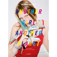 『Another Girl Another Planet』Valerie Phillips